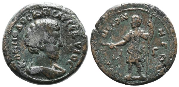 Commodus (Caesar, 166-177). Egypt, Alexandria. Æ Diobol