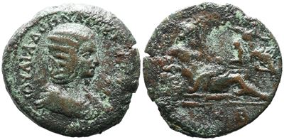 Julia Domna (augusta, 193-217). Egypt, Alexandria. Æ Drachm