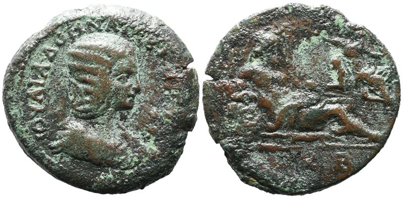 Julia Domna (augusta, 193-217). Egypt, Alexandria. Æ Drachm