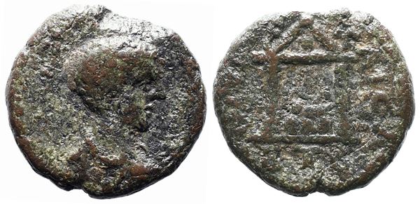 Diadumenian (Caesar, 217-218). Cappadocia, Caesarea. Æ