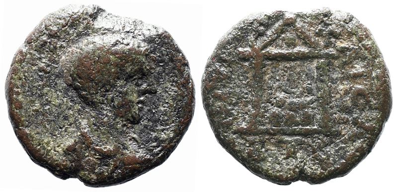 Diadumenian (caesar, 217-218). Cappadocia, Caesarea. Æ