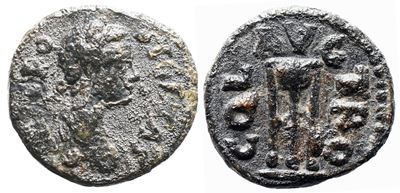 Geta (209-211). Troas, Alexandria. Æ