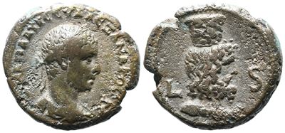 Severus Alexander (222-235). Egypt, Alexandria. Bi Tetradrachm