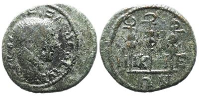 Severus Alexander (222-235). Bithynia, Nicaea. Æ