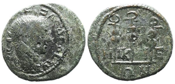 Severus Alexander (222-235). Bithynia, Nicaea. Æ