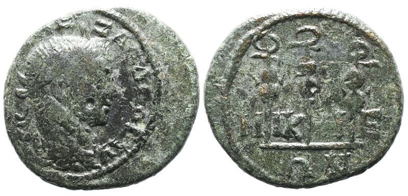 Severus Alexander (222-235). Bithynia, Nicaea. Æ