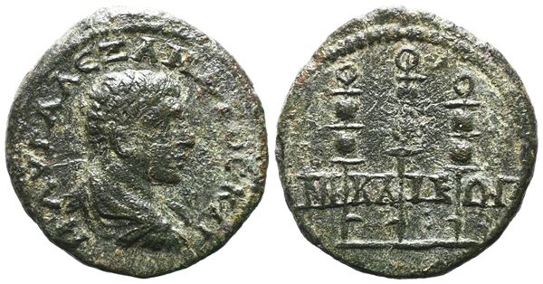 Severus Alexander (Caesar, AD 222). Bithynia, Nicaea. Æ
