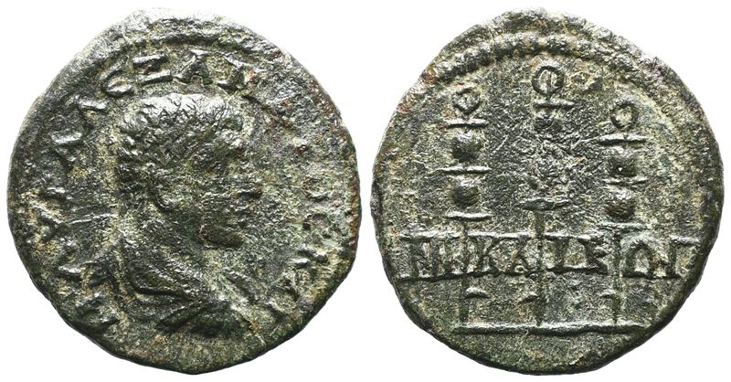 Severus Alexander (caesar, Ad 222). Bithynia, Nicaea. Æ