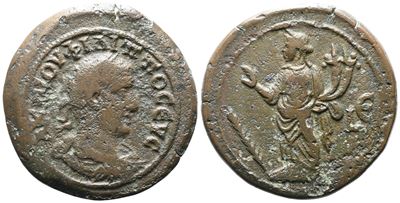 Philip i (244-249). Egypt, Alexandria. Æ Drachm