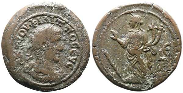 Philip I (244-249). Egypt, Alexandria. Æ Drachm