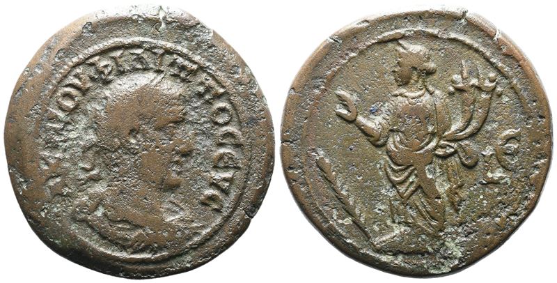 Philip i (244-249). Egypt, Alexandria. Æ Drachm