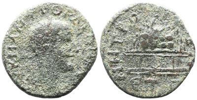 Gordian III (238-444). Cappadocia, Caesarea. Æ