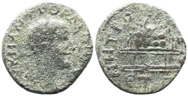 Gordian III (238-444). Cappadocia, Caesarea. Æ
