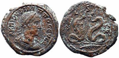 Philip II (247-249). Egypt, Alexandria. Æ Drachm