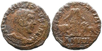 Philip II (caesar, 247-249). Moesia Superior, Viminacium. Æ