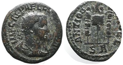 Valerian i (253-260). Pisidia, Antioch. Æ