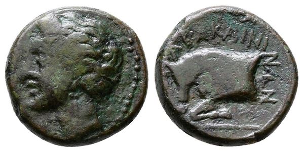 Sicily, Abakainon, c. 339-317 BC. Æ Tetras (14mm, 2.13g).