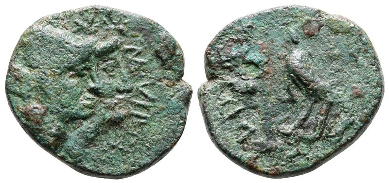 Sicily, Tyndaris, C. 44-36 Bc. Æ (23mm, 7.31g).