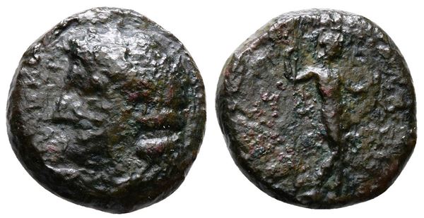 Sicily, Herbita, c. 339/8-330 BC. Æ Hemilitron(?) (15mm, 3.09g, 1h).