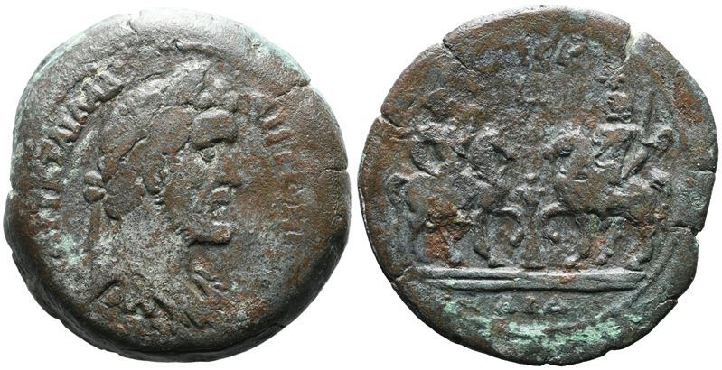 Antoninus Pius (138-161). Egypt, Alexandria. Æ Drachm