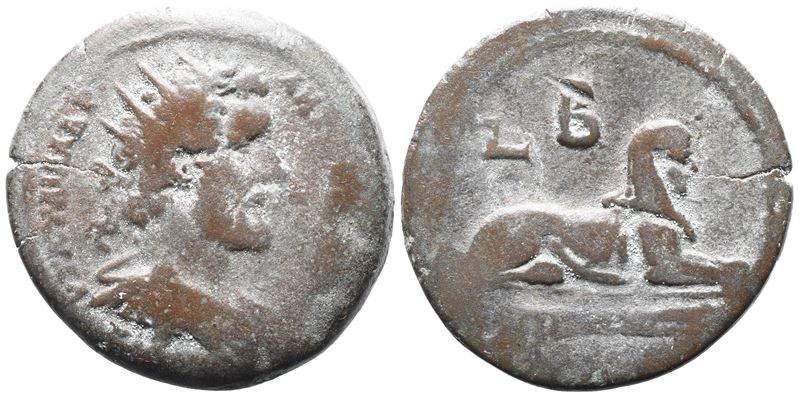 Antoninus Pius (138-161). Egypt, Alexandria. Æ Hemidrachm (28mm, 13.33g), year 2 (AD 138/9).