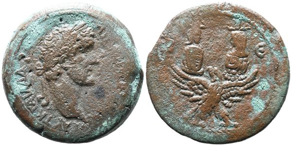 Antoninus Pius (138-161). Egypt, Alexandria. Æ Drachm