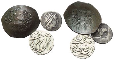 Lot Of 3 Ar And Bi Coins To Be Catalogued. Lot To Be Sold As Is, No Return