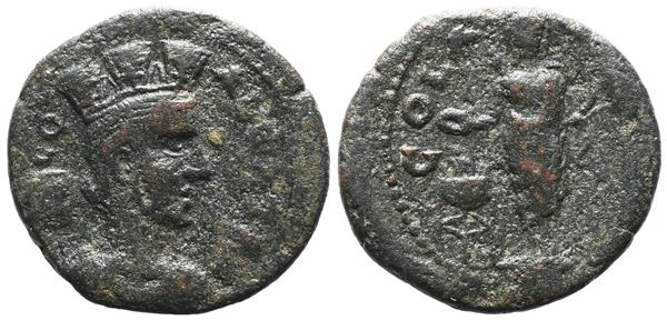 Troas, Alexandria. Pseudo-autonomous issue, c. 3rd century AD. Æ