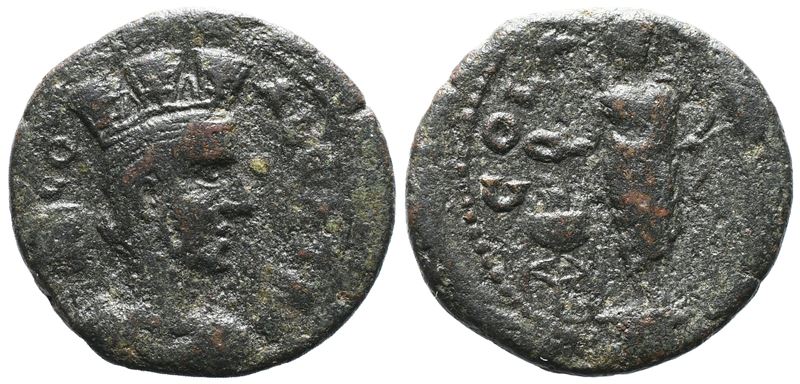 Troas, Alexandria. Pseudo-autonomous Issue, C. 3rd Century Ad. Æ