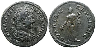 Caracalla (198-217). Thrace, Serdica. Æ