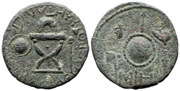 Kings of Bosporos, Rhoemetalkes (c. AD 131/2-153/4). Æ