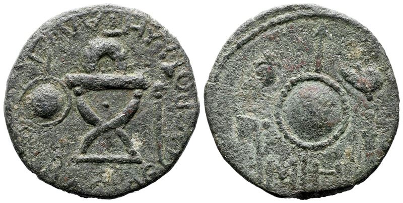 Kings Of Bosporos, Rhoemetalkes (C. Ad 131/2-153/4). Æ