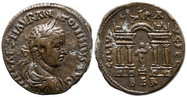 Elagabalus (218-222). Phoenicia, Berytus. Æ