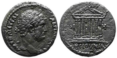 Hadrian (117-138). Koinon Of Bithynia. Æ