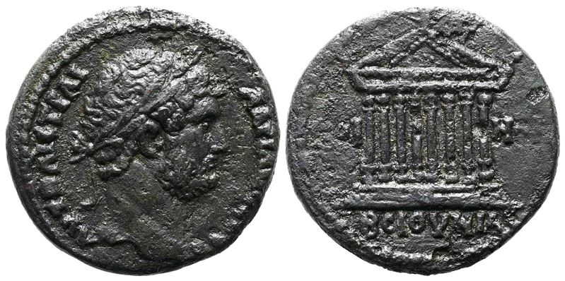 Hadrian (117-138). Koinon Of Bithynia. Æ