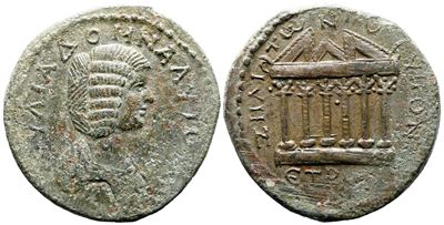 Julia Domna (augusta, 193-217). Pontus, Zela. Æ
