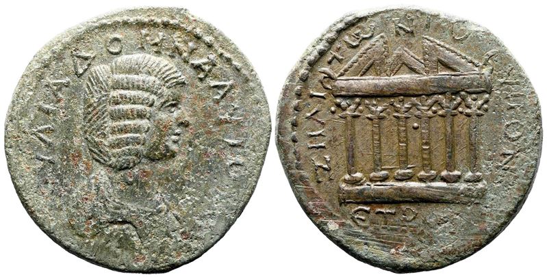 Julia Domna (augusta, 193-217). Pontus, Zela. Æ