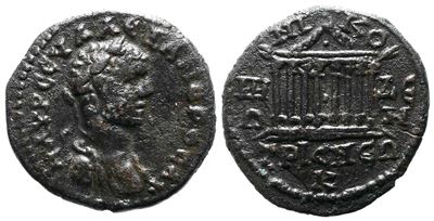 Severus Alexander (222-235). Bithynia, Nicomedia. Æ