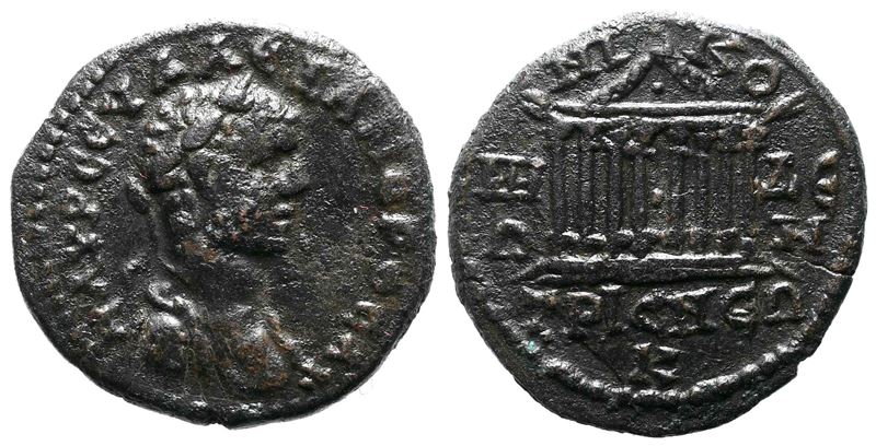 Severus Alexander (222-235). Bithynia, Nicomedia. Æ