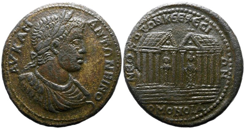 Caracalla (198-217). Ionia, Magnesia Ad Maeandrum, in Alliance With Ephesus. Æ