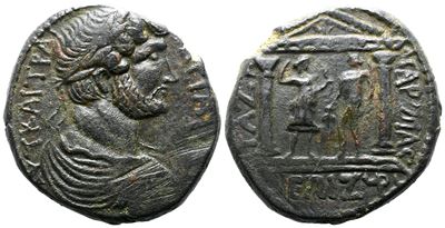Hadrian (117-138). Judaea, Gaza. Æ