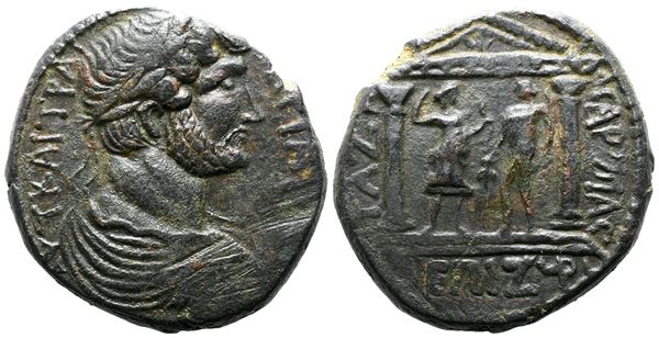 Hadrian (117-138). Judaea, Gaza. Æ