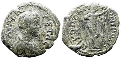 Geta (caesar, 198-209). Moesia Inferior, Marcianopolis. Æ