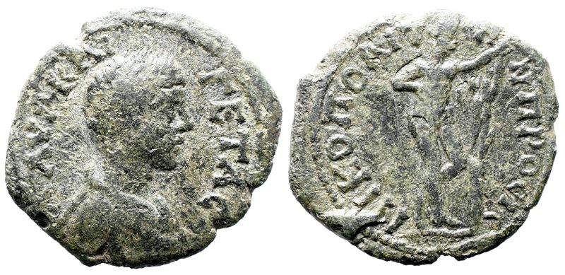 Geta (caesar, 198-209). Moesia Inferior, Marcianopolis. Æ