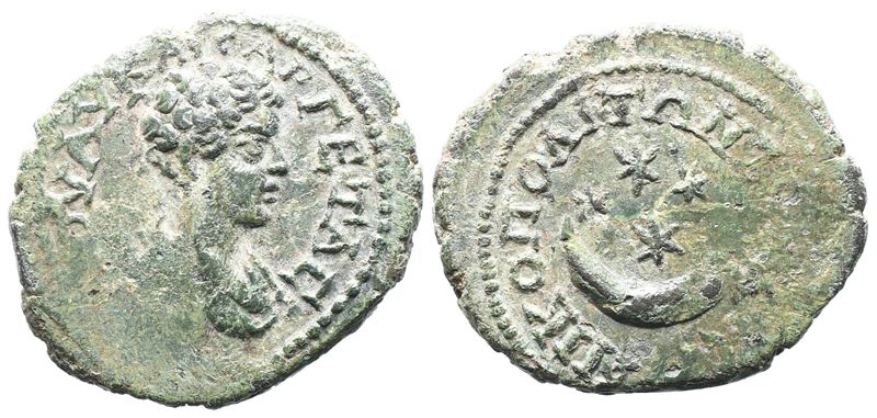 Geta (caesar, 198-209). Moesia Inferior, Nicopolis Ad Istrum. Æ