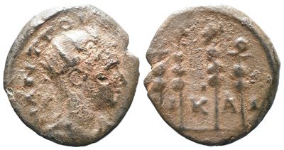 Gordian III (238-244). Bithynia, Nicaea. Æ