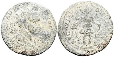 Gordian III (238-244). Cilicia, Tarsus. Æ