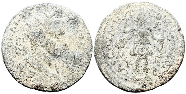 Gordian III (238-244). Cilicia, Tarsus. Æ