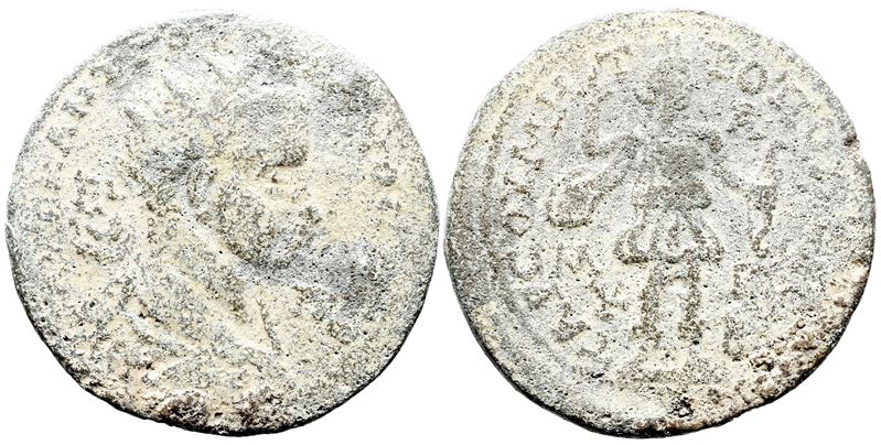 Gordian III (238-244). Cilicia, Tarsus. Æ