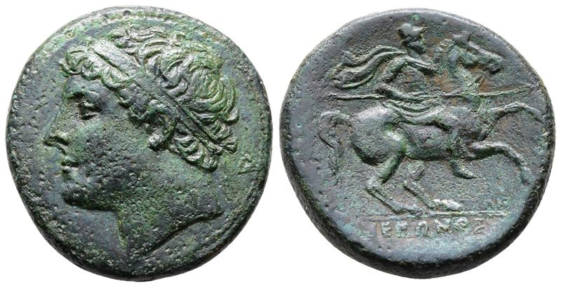 Sicily, Syracuse. Hieron II (275-215 Bc). Æ (28mm, 15.57g).